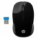 HP 220 - Souris sans fil - 1300 dpi - 3 boutons - Pour gauchers et droitiers