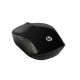 HP 220 - Souris sans fil - 1300 dpi - 3 boutons - Pour gauchers et droitiers