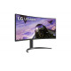 LG Ecran 34 " Gaming - 300cd m2 - 2xHDMI - DisplayPort - VA - AMD FreeSync" Premium - Inclinable