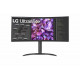 ECRAN 34" LG 34WQ75C-B Incurvé Noir - 2xHDMI DP 2xUSB USB-C - 2 Haut-Parleurs 7W - Inclinable - Hauteur ajustable