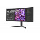 ECRAN 34" LG 34WQ75C-B Incurvé Noir - 2xHDMI DP 2xUSB USB-C - 2 Haut-Parleurs 7W - Inclinable - Hauteur ajustable