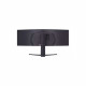 ECRAN 45" LG 45GR75DC-B Gaming Incurvé Noir - 32:9 - 2xHDMI 1xDP 2xUSB3.0 - 1xUSB-C - Inclinable - Hauteur ajustable