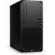 Station de Travail HP Z1 TWR G9 - Intel Core i7-13700 - 16C 32GO - 512GO SSD NVIDIA GeForce RTX 3060 - 12GB - Windows 11 pro