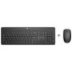 HP 235 Ensemble clavier et souris sans fil - noir