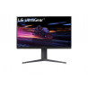 ECRAN 32" LG 32GR75Q-B Gaming - IPS - 16 9 - 165Hz - 2xHDMI 1xDP 3xUSB - VESA 100x100 - Hauteur réglable Inclinable Pivotable