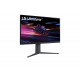 ECRAN 32" LG 32GR75Q-B Gaming - IPS - 16 9 - 165Hz - 2xHDMI 1xDP 3xUSB - VESA 100x100 - Hauteur réglable Inclinable Pivotable