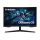 Ecran 27" Samsung Gaming ODYSSEY G5 Incurvé - 165Hz - 300cd m² - 1ms - 1xHDMI 1xDP - Pied Ajustable en Inclinaison