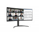 LG 34WR50QK-B Ecran 34" Incurvé - VA 100Hz - 21 9 - 3440x1440 - 300cd m2 - HDMI DP VESA 100x100 - Inclinable - AMD FreeSync