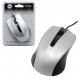 MCL Souris USB 1200 DPI - noir et argent